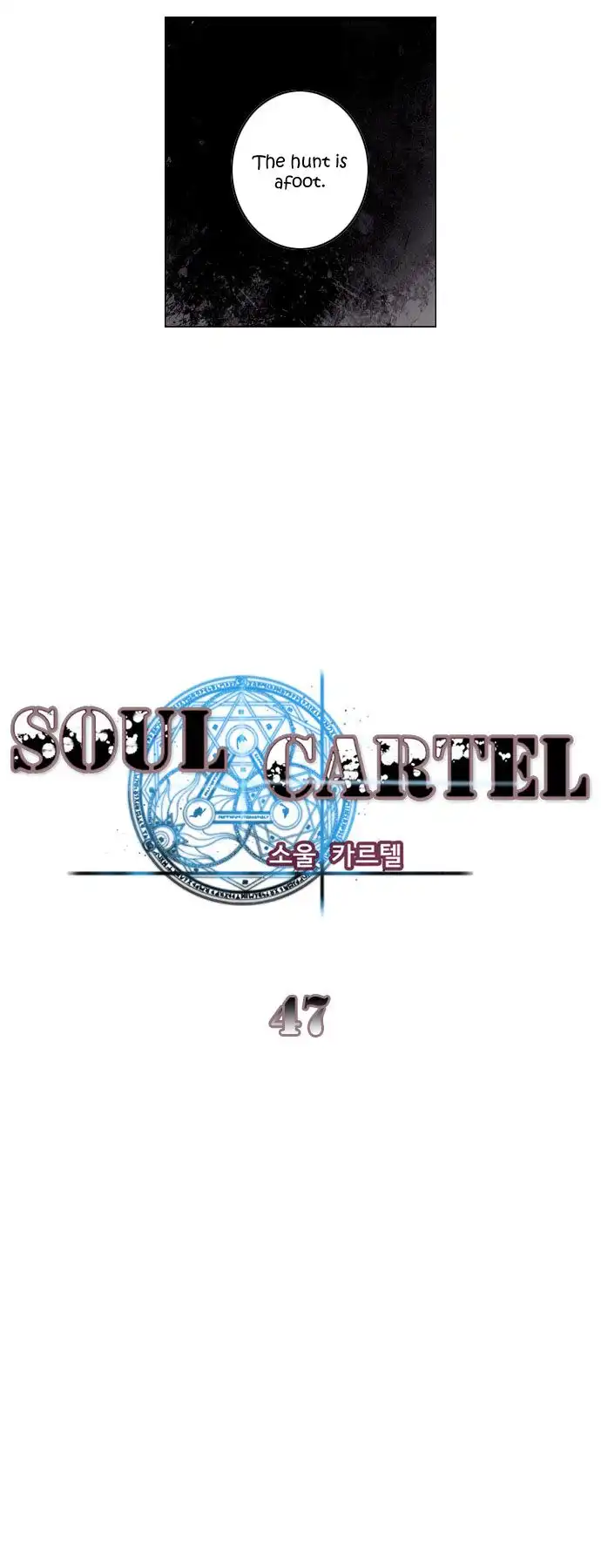 Soul Cartel Chapter 47 20